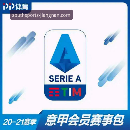 江南体育平台注册实用指南：从下载到畅享的一站式解析